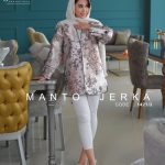 مانتو با کد 1421-3 ژاکارد ترک گل برجسته
